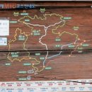 왕방산 등산로 | 왕방산의 명칭 유래와 등산 관련 다양한 정보