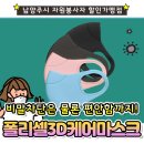 대경화학 이미지