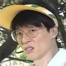 포카챠오