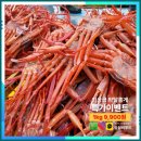 먹거리야식 이미지