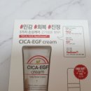 닥터 이아소 | 닥터이아소 시카 이지에프 크림 후기