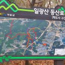 바람고개 체육시설 이미지