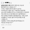 자소서 첨삭에만, 여러분의 합격에만 집중합니다.