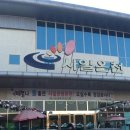 리언파크 이미지