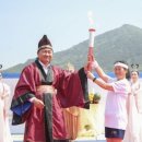 스타전북지사