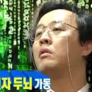 월드챌린저 이미지