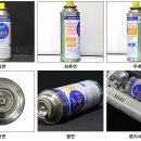 (주)케이엠코퍼레이션 이미지