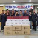 북항동행정복지센터 이미지