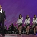 가요무대7080 이미지