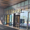 인천 인스파이어 리조트 포레스트 타워 레이크뷰 트윈룸 후기