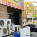 삼성식육점 이미지