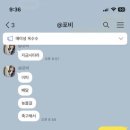 고령왕소금구이 이미지