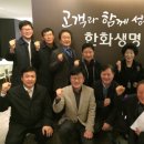 한화생명 이미지