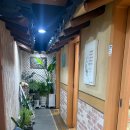 탄벌중학교 | 경기광주맛집 | 참나무등갈비 메뉴와 가격, 방문 후기