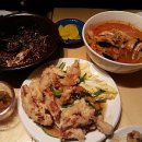 주마반점