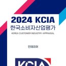 (주)당신의 파트너 이미지
