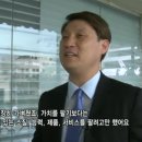 네띠앙 PC방 이미지