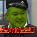수영푸드 이미지
