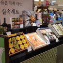 S·T유통 이미지