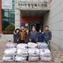 정왕4동주민센터 이미지