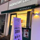 이마트24 R의정부중앙점 이미지