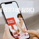 모바일기획