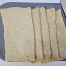 김밥엔부산어묵 이미지