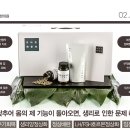 자임당 한의원 이미지