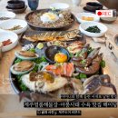 (주)더블비제주 | 어머니와 함께, 서귀포 맛집, 물과 설탕없이 만든 특제소스의 맛! 제주남원 맛집 해이당 찐후기