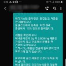 벽안식품 네이버블로그