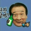 외국 여행중 김치찌게집을 그냥지나치면 1달간은 먹을수없다면? 이미지