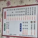 유성관 이미지