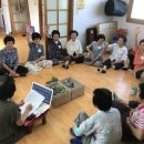 육통1리 이미지