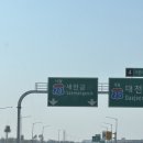 고현문구슈퍼 | [전북/부안] 부안 맛집 슬지제빵소 부안 숙소 인탈리오 펜션 부안 맛집 변산명인바지락죽
