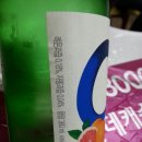 해덕호 이미지