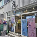 구월동 디저트 맛집 디저트39 인천구월점 자바칩 프로틴 쉐이크 내돈내산 찐 후기