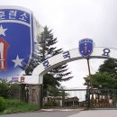 산업기능요원 훈련소 후기 / 꿀팁