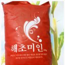 해초식품 - 광산구 | 해초식품