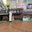 레프트뱅크성서계대점 이미지