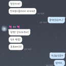 즉흥적으로 바다보러 떠난 강릉 당일치기