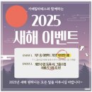 용현동 필라테스 가배필라테스에서 재활과 골반교정 방법들