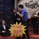 진우산전 | 9, 10 몰아보기