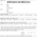 (유)케이티 트레이드 이미지
