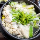 원대구뽈탕 이미지