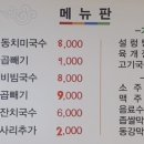영월-44