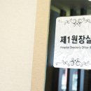 한진부부한의원 이미지