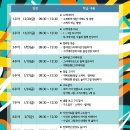 수채화로 표현하는 나만의 감성 이미지