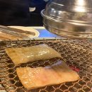 숯불에구이구이