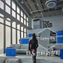 더노벰버라운지 고대점 | 영종도 구읍뱃터 카페 더 노벰버 라운지 구읍뱃터점 방문 후기