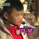 부페파크 이미지